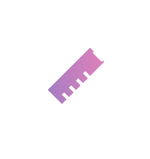 Vacina contra o papiloma vírus humano cópia